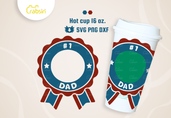 1 Dad Hot Cup 16oz